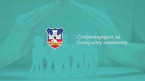 Besplatan obrok i penzionerima